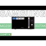 Samsung MG23F302TQS