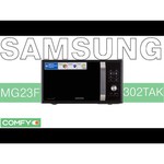 Samsung MG23F302TQK
