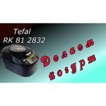 Tefal RK812132