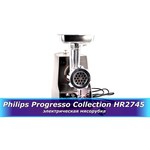 Philips HR2743/00