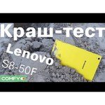 Lenovo S8-50F 16Gb LTE