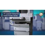 HP LaserJet Enterprise 600 M604n