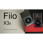 Fiio X3 II