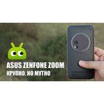 ASUS ZenFone Zoom 128Gb