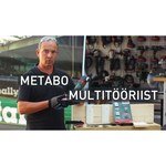 Metabo MT 18 LTX 5.2Ah x2 Case Set