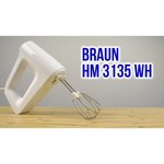 Braun HM 3135 WH