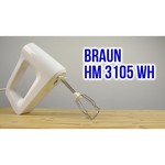 Braun HM 3105 WH