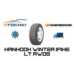 Hankook Winter i*Pike LT RW09 185 R14 102/100P