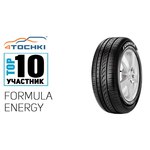 Pirelli Formula Energy 225/55 ZR16 95W