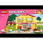 LEGO Juniors 10686 Родной дом