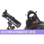 Celestron AstroMaster 130 EQ