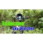 Sky-Watcher BK MAK90EQ1