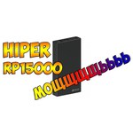 HIPER RP8500