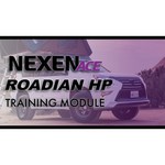 Nexen Roadian HP SUV