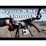 Syma X8C
