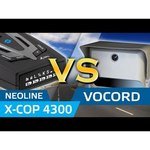 Neoline X-COP 4300
