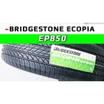 Bridgestone Ecopia EP850