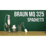 Braun MQ 325 Spaghetti