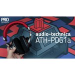 Audio-Technica ATH-PDG1