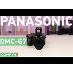 Panasonic Lumix DMC-G7 Body
