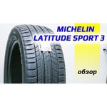 Michelin Latitude Sport 3