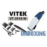 VITEK VT-2516