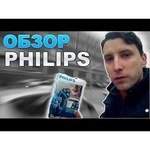 Philips S5420