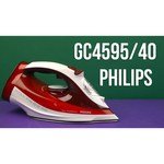 Philips GC 4595/40