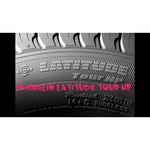 Michelin Latitude Tour HP