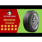 Michelin Primacy 3 215/50 R17 95W обзоры