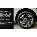 Michelin Primacy 3 215/60 R17 96V