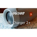 JBL Charge 2+