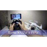 Syma X5SW