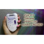 Philips HP 6549
