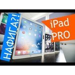Apple iPad Pro 128Gb Wi-Fi + Cellular