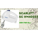 Scarlett SC-HM40S03