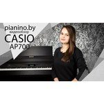 Casio AP-700