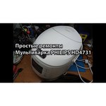 Philips HD4731/03