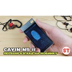 Cayin N5