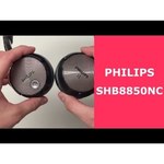 Philips SHB8850NC