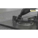 Karcher SC 1 Premium + Floor Kit
