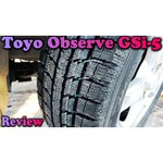 Toyo Observe GSi-5
