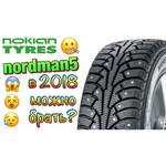 Nokian Nordman 5