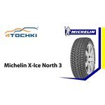 Michelin X-Ice North 3