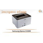 Samsung Xpress C430W