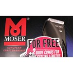 Moser 1661-0460