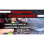 Bridgestone Ice Cruiser 7000