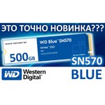 Western Digital WD60EZRZ
