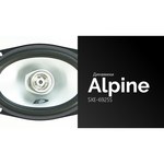 Alpine SXE-6925S