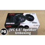 JVC CS-J620